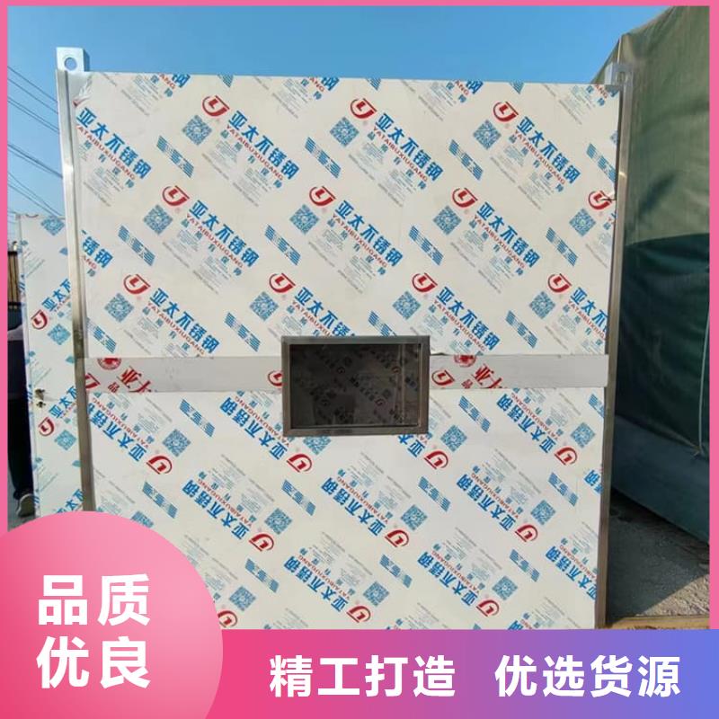 鉛房4個鉛當(dāng)量全國可發(fā)貨