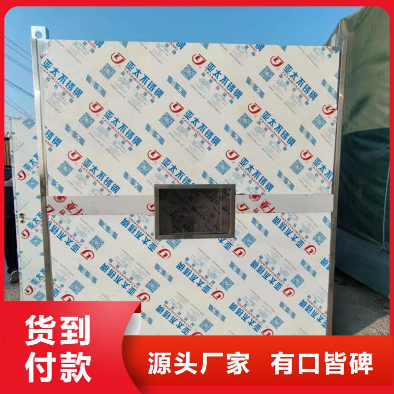 輻射鉛房優(yōu)選品質廠家