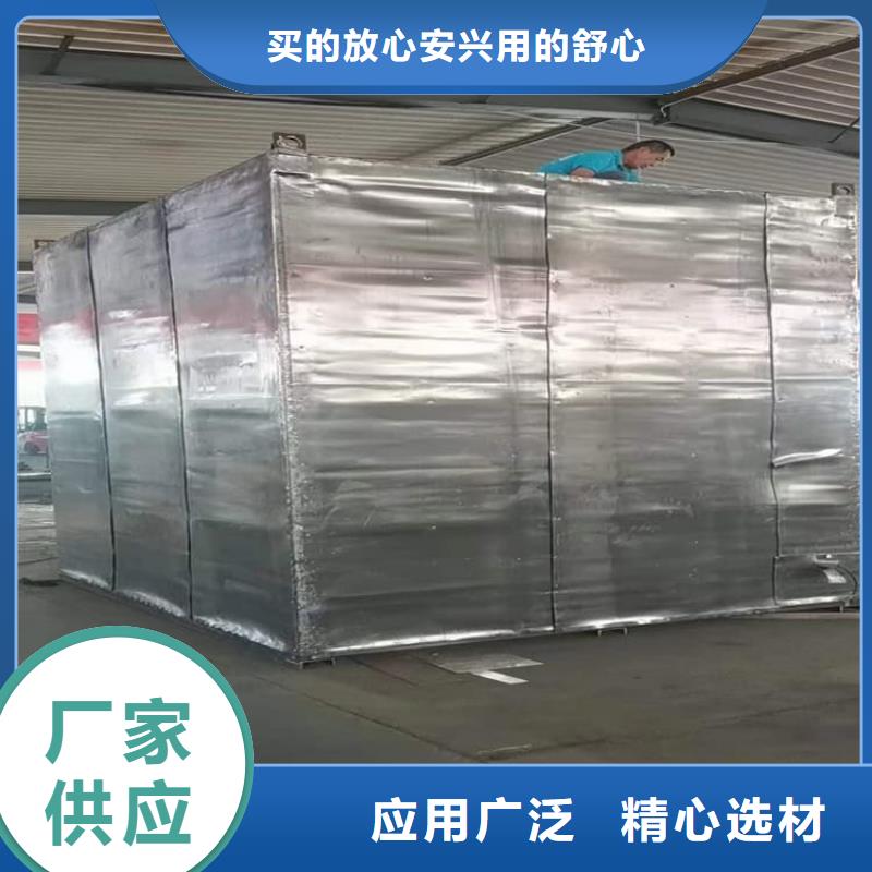 輻射鉛房優(yōu)選品質廠家