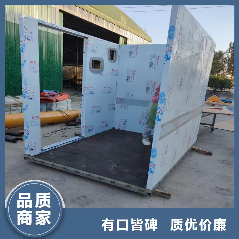 輻射鉛房優(yōu)選品質廠家