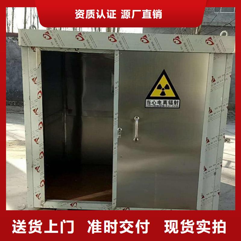 實力雄厚的鉛房防輻射廠家