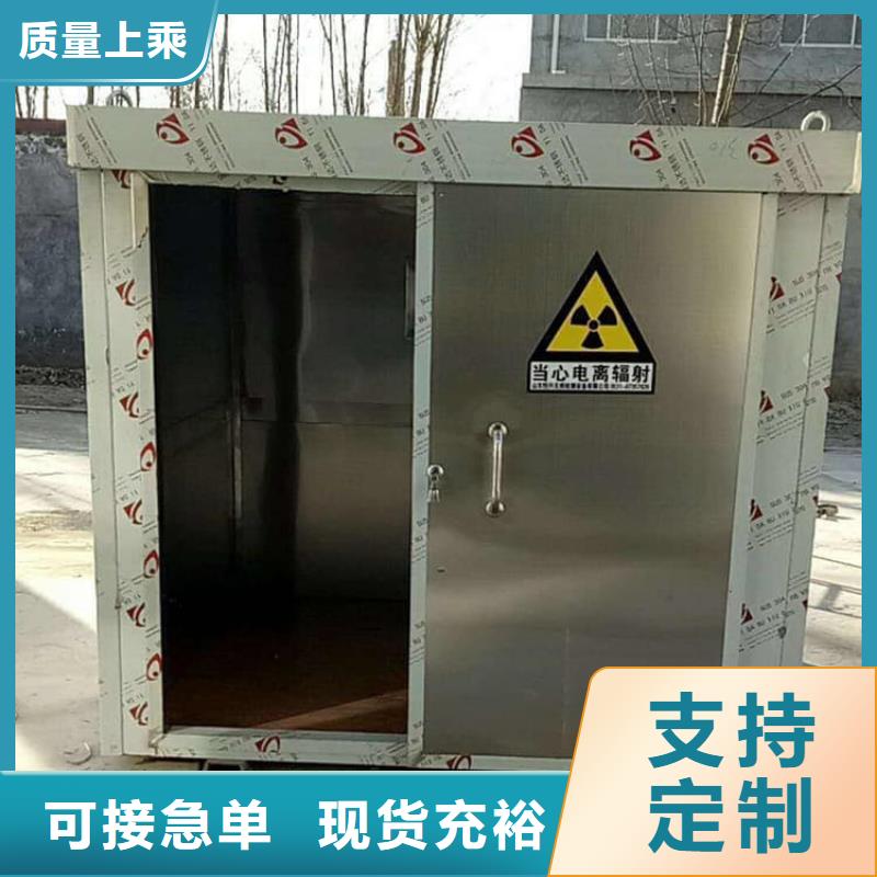 口碑好的鉛房配帶鉛玻璃廠