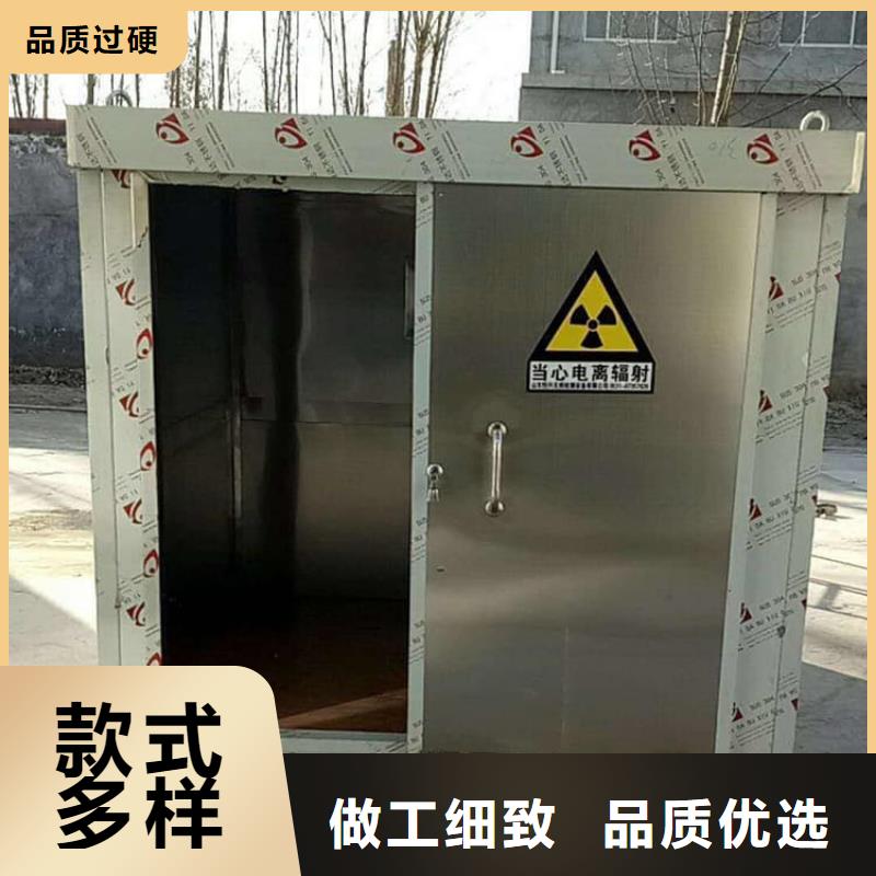 高3米鉛房報(bào)價(jià)