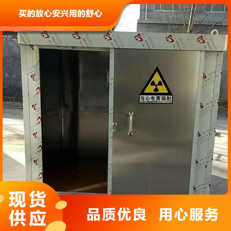 5mmpb鉛當(dāng)量鉛房基地