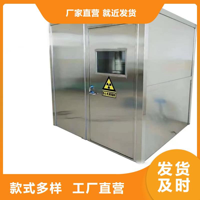 鉛房4個鉛當(dāng)量全國可發(fā)貨