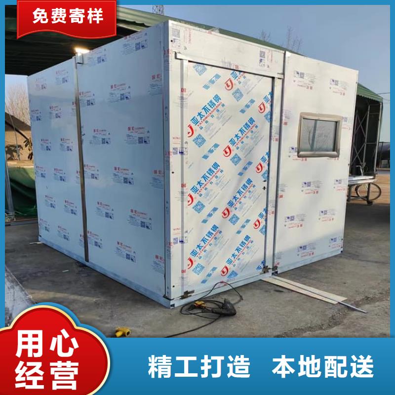輻射鉛房優(yōu)選品質廠家