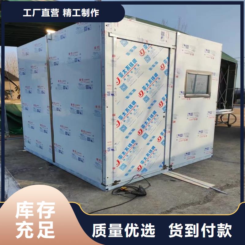 實力雄厚的鉛房防輻射廠家