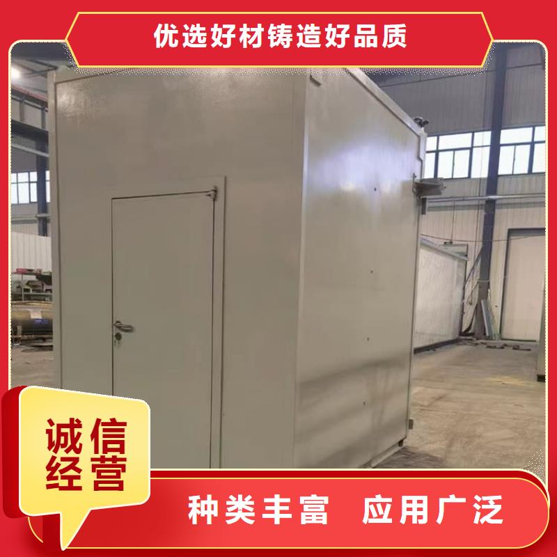 輻射鉛房優(yōu)選品質廠家