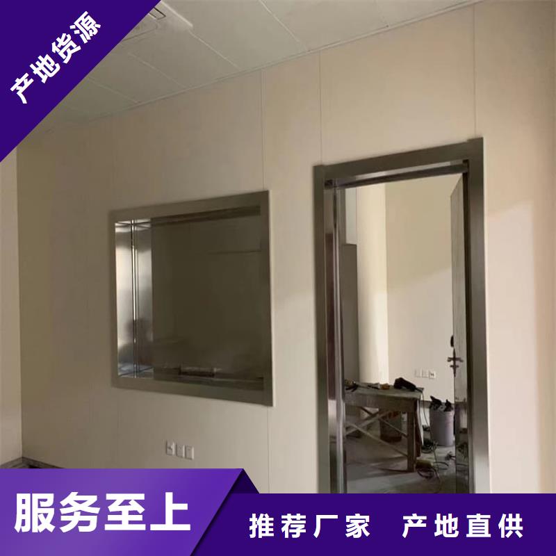 采購骨科防護(hù)鉛玻璃必看-圖文介紹