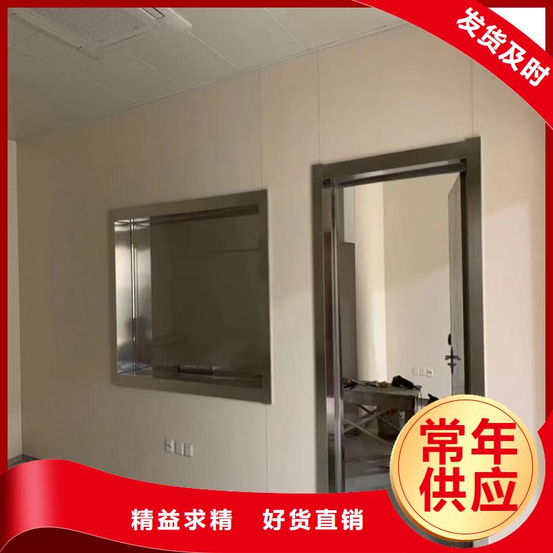 采購骨科防護(hù)鉛玻璃必看-圖文介紹