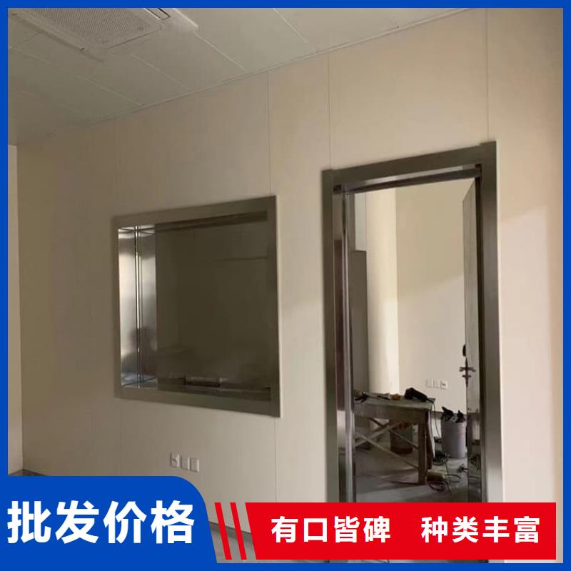 3mmpb鉛玻璃廠家直銷-誠(chéng)信經(jīng)營(yíng)