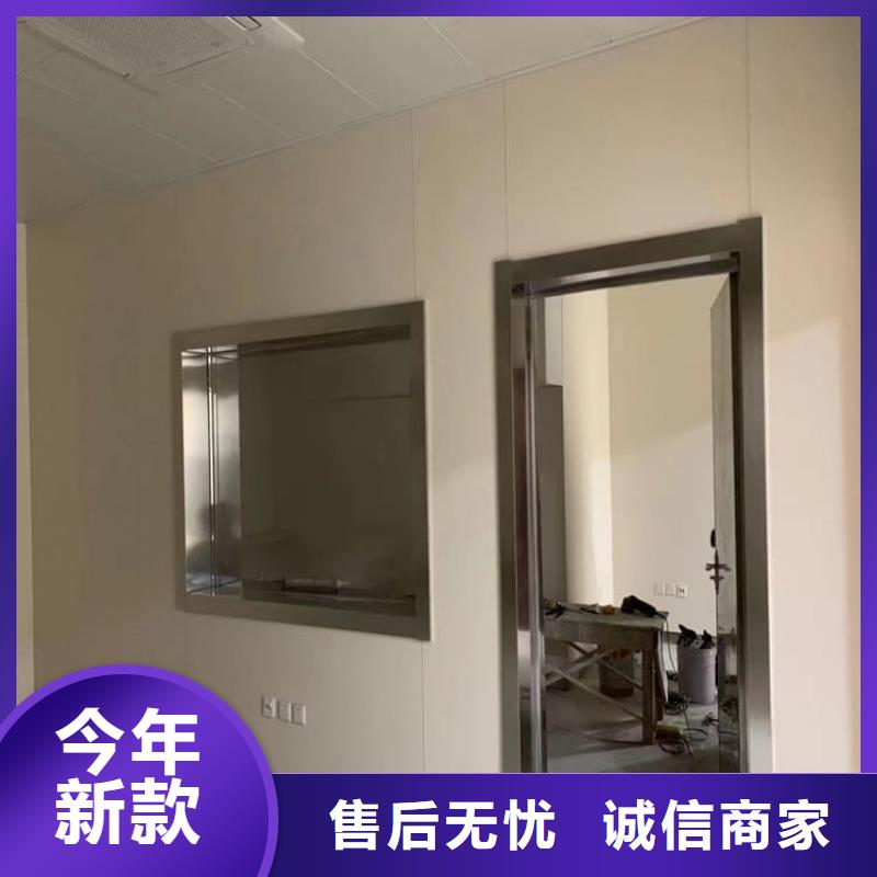 4mmpb鉛玻璃本市配送