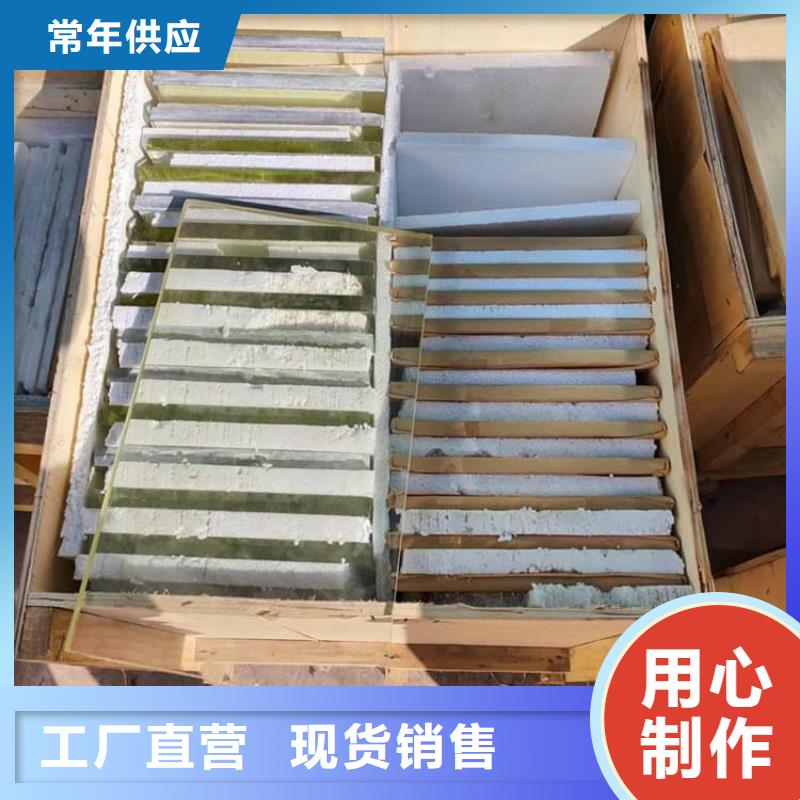 輻射鉛玻璃窗認準實力工廠