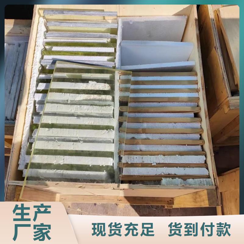 鉛玻璃400*600mm工廠貨源