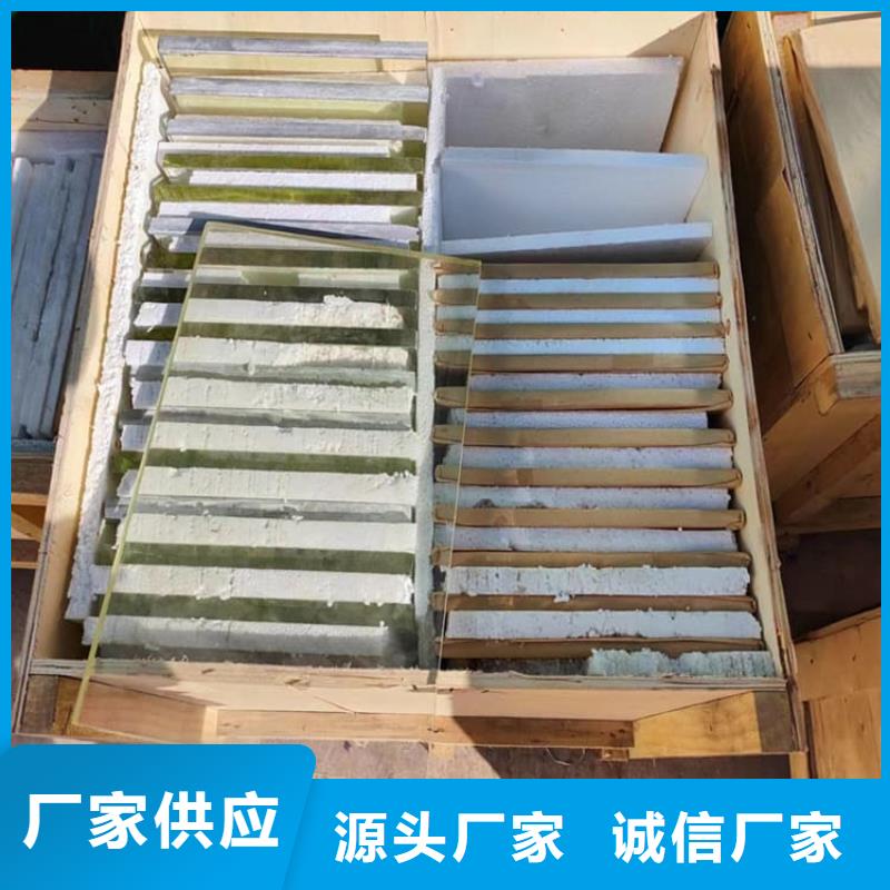 X光防輻射鉛玻璃公司介紹