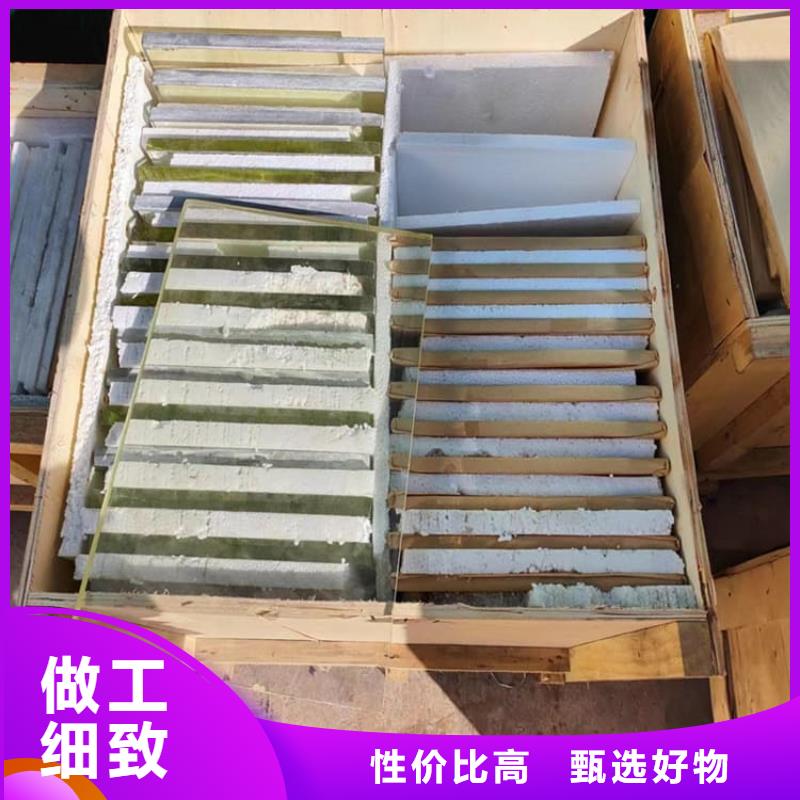 15mm鉛玻璃廠家直銷-歡迎新老客戶來電咨詢