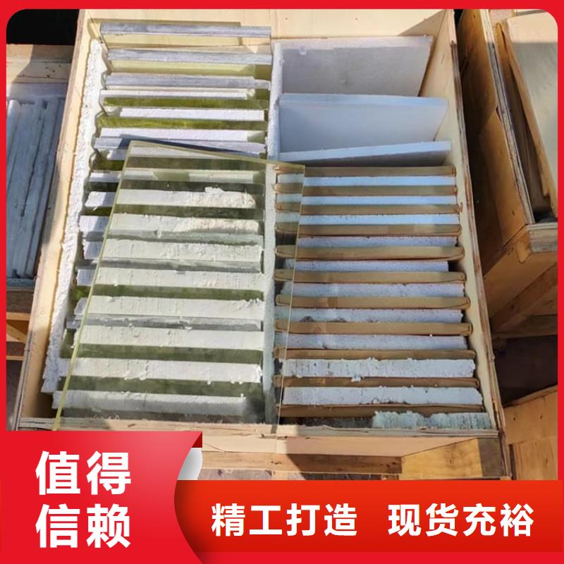 鉛玻璃18mm厚多規(guī)格可選擇