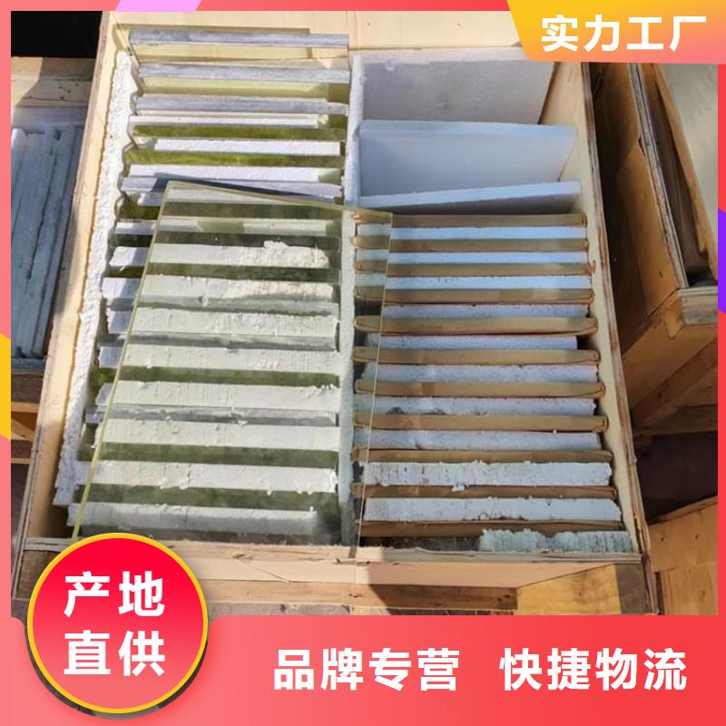 鉛玻璃3當(dāng)量大型生產(chǎn)基地