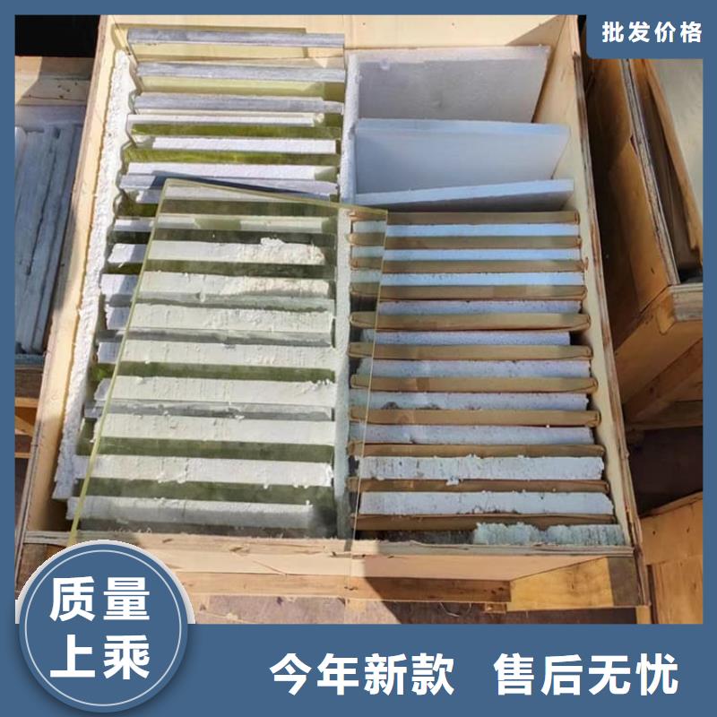 防輻射鉛玻璃-買貴可退