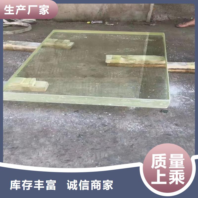 15mm鉛玻璃廠家直銷-歡迎新老客戶來電咨詢