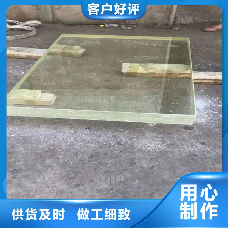 采購(gòu)鉛玻璃輻射_認(rèn)準(zhǔn)冠領(lǐng)輻射防護(hù)工程有限公司_值得信賴