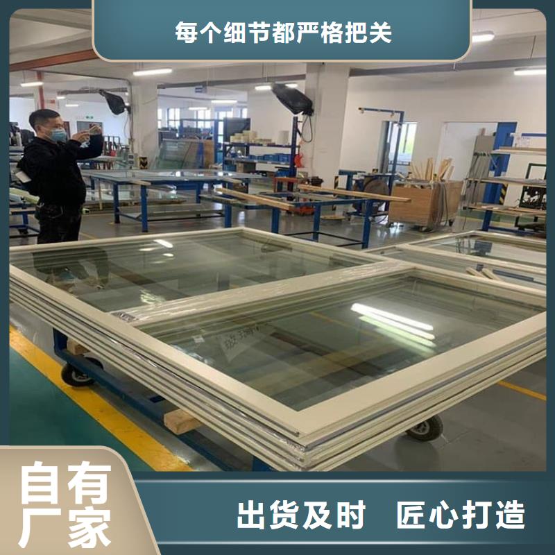 鉛玻璃600*800mm快速下單