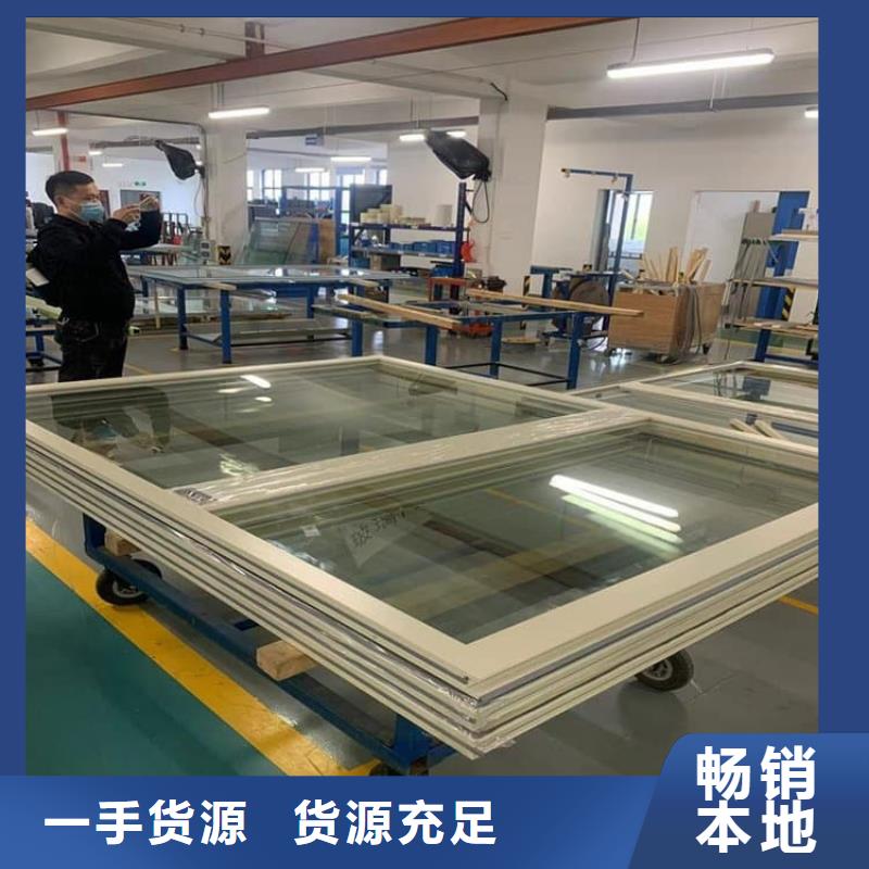 定做鉛玻璃18mm的基地