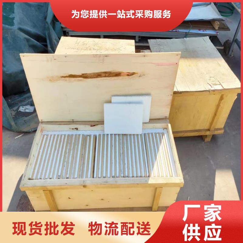 優(yōu)質(zhì)鉛玻璃1000*2000mm的銷售廠家