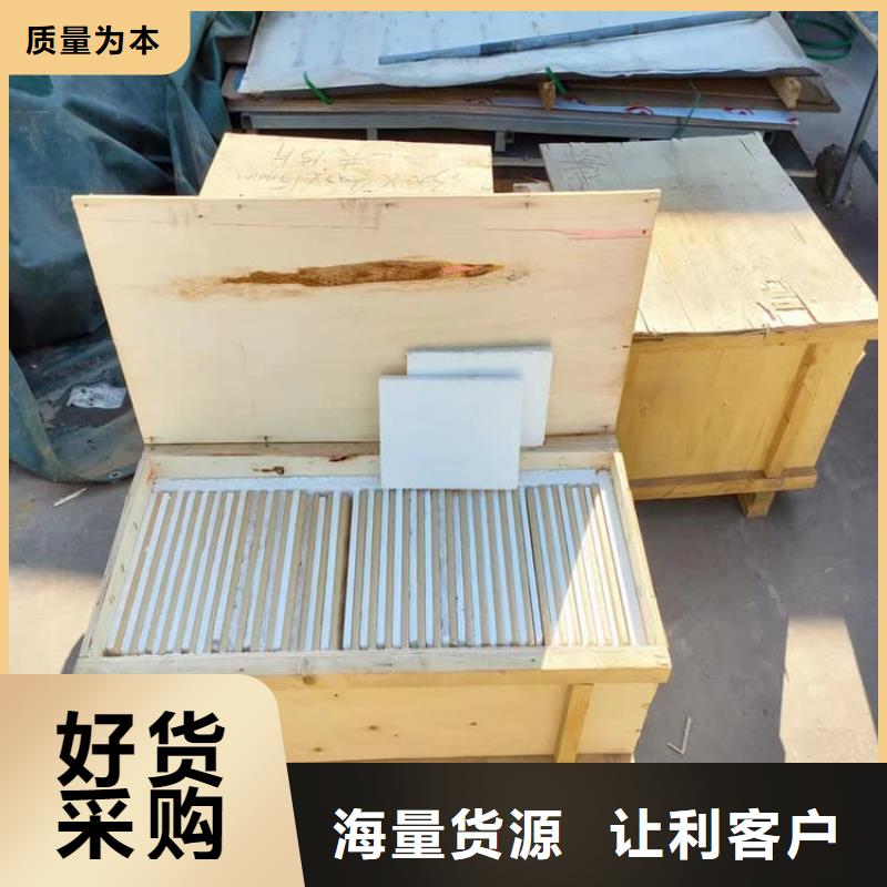 鉛玻璃15mm厚采購