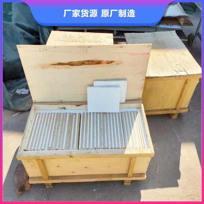 鉛玻璃4當(dāng)量庫(kù)存量充足