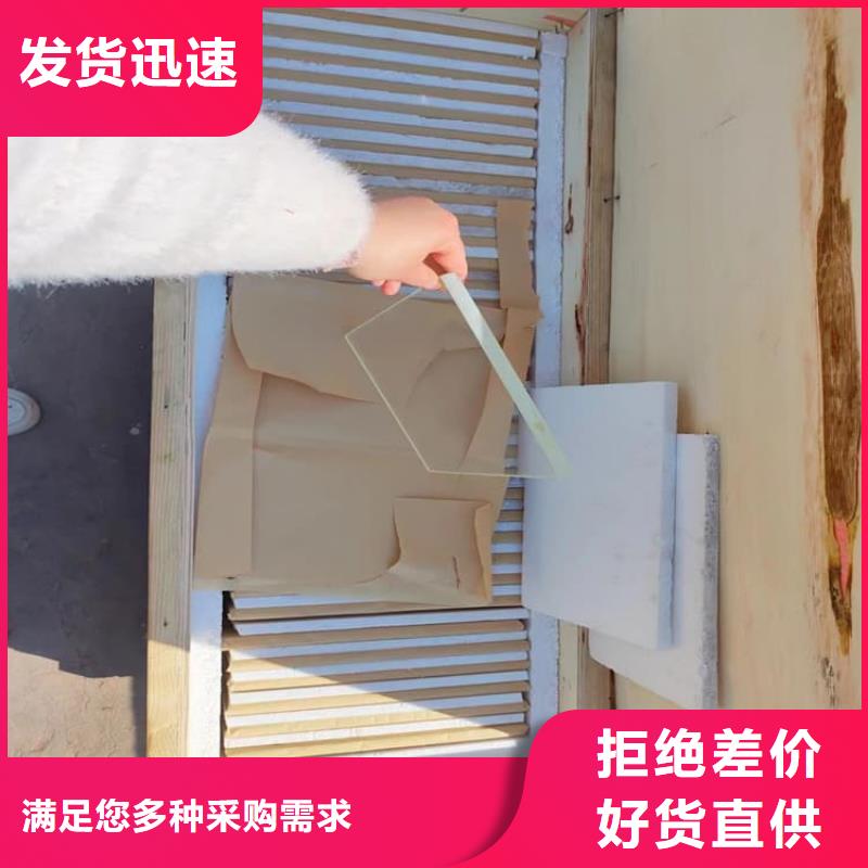 選購(gòu)鉛玻璃300*400mm可按需定制