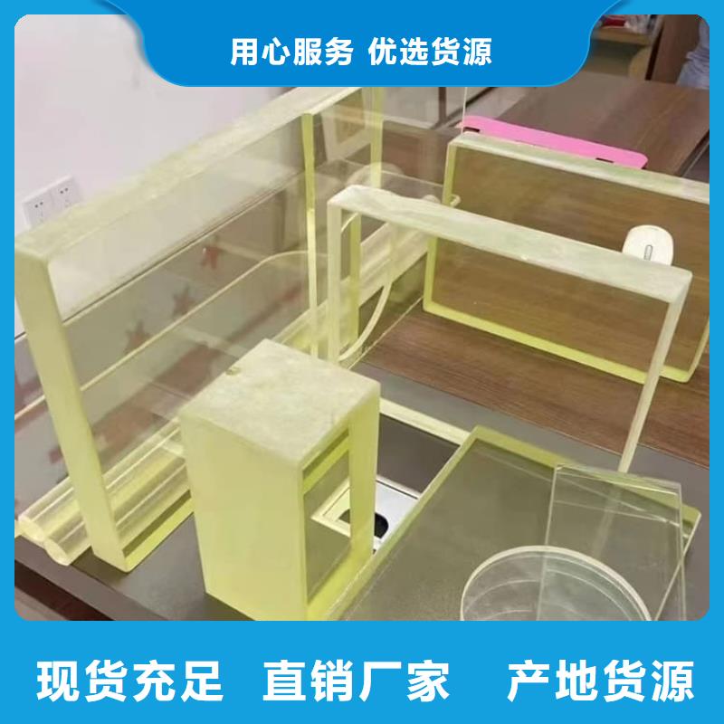 鉛玻璃觀察窗現(xiàn)貨直供