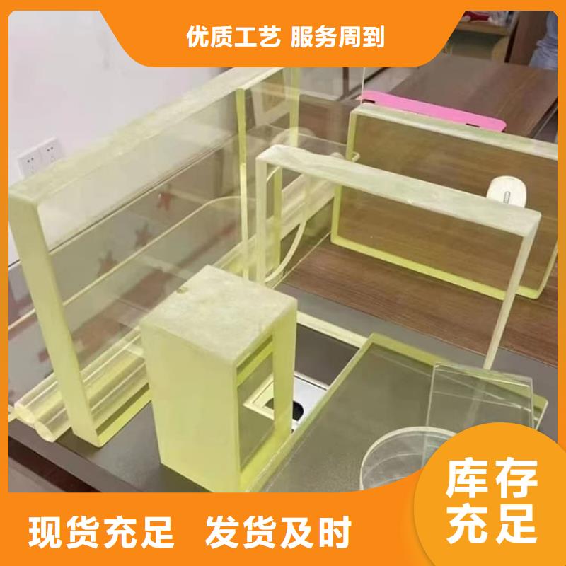 買鉛玻璃2當(dāng)量必看-服務(wù)優(yōu)