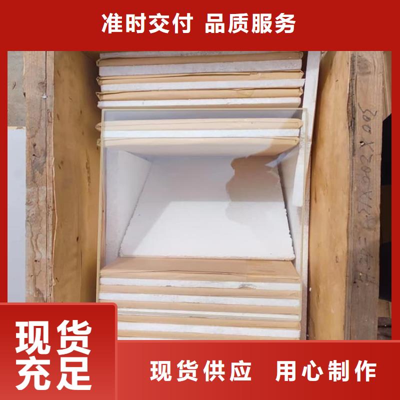 鉛玻璃觀察窗生產(chǎn)技術(shù)精湛