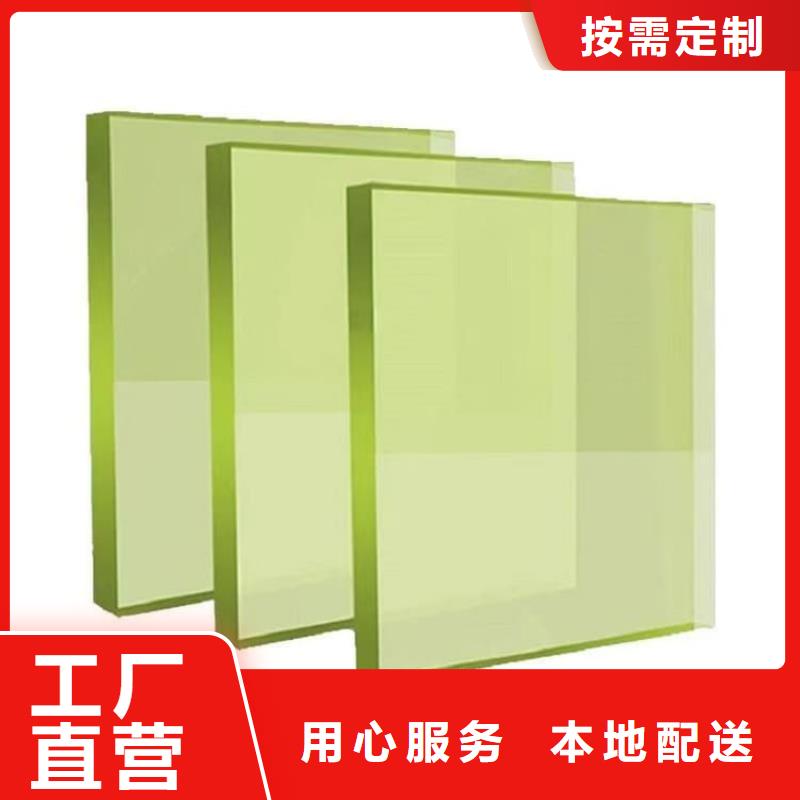 輻射鉛玻璃窗優(yōu)選品質(zhì)廠家