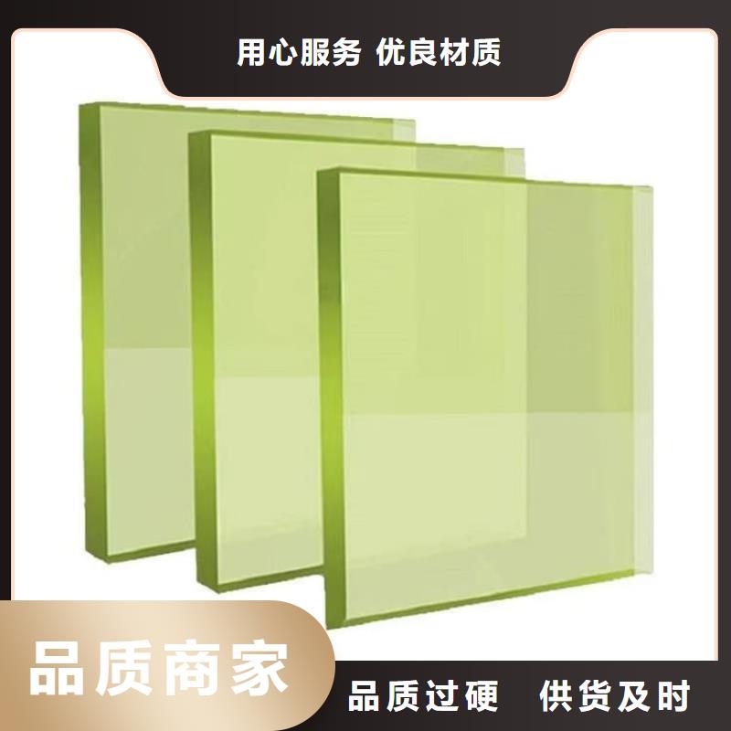 鉛玻璃防輻射新品