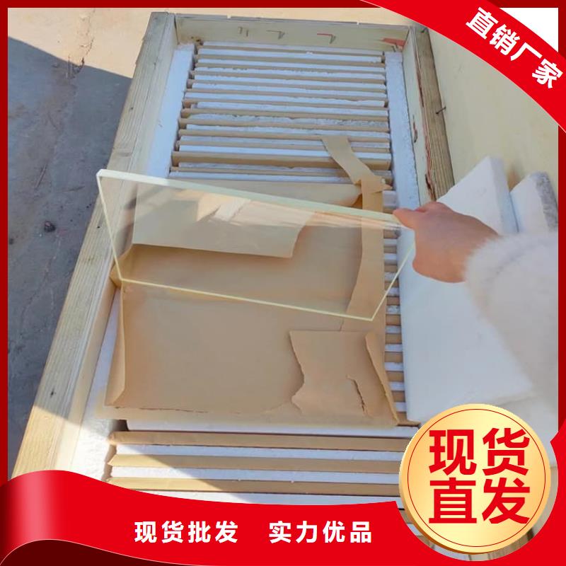鉛玻璃20mm大量現(xiàn)貨隨時(shí)發(fā)貨