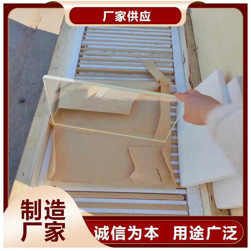 為您提供CT室鉛玻璃廠家