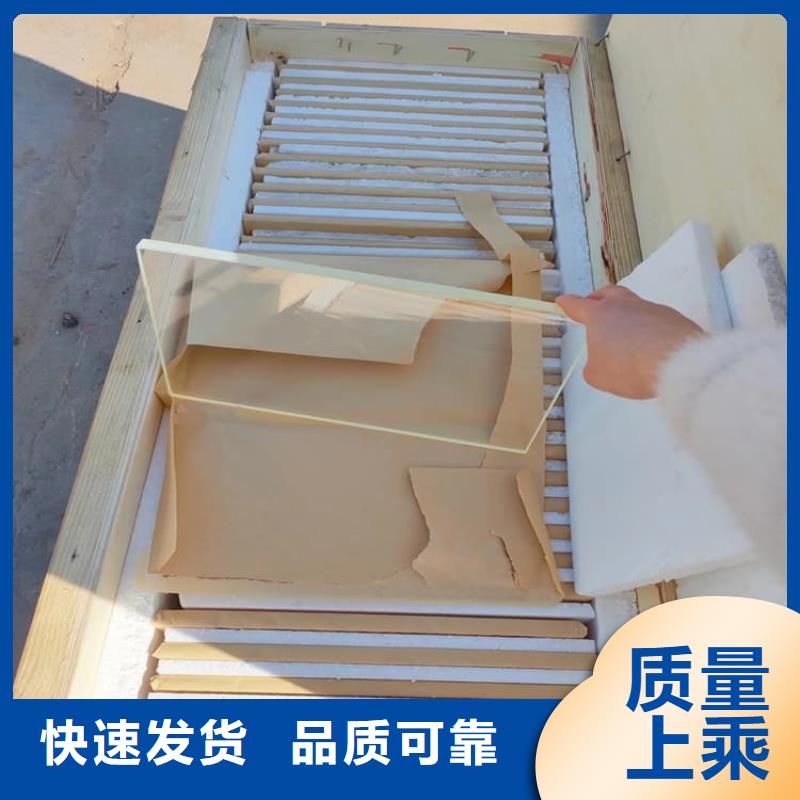 手術(shù)室醫(yī)用鉛玻璃采購(gòu)廠家