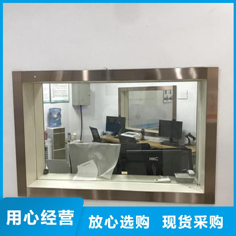 歡迎訪(fǎng)問(wèn)-牙科機(jī)房鉛玻璃