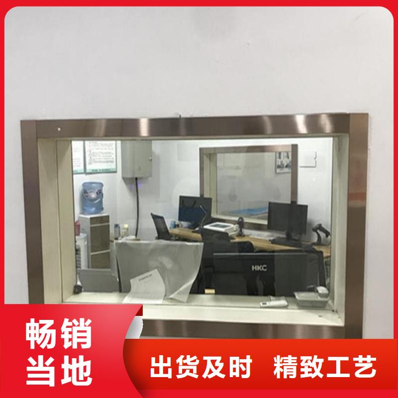 醫(yī)用鉛玻璃企業(yè)
