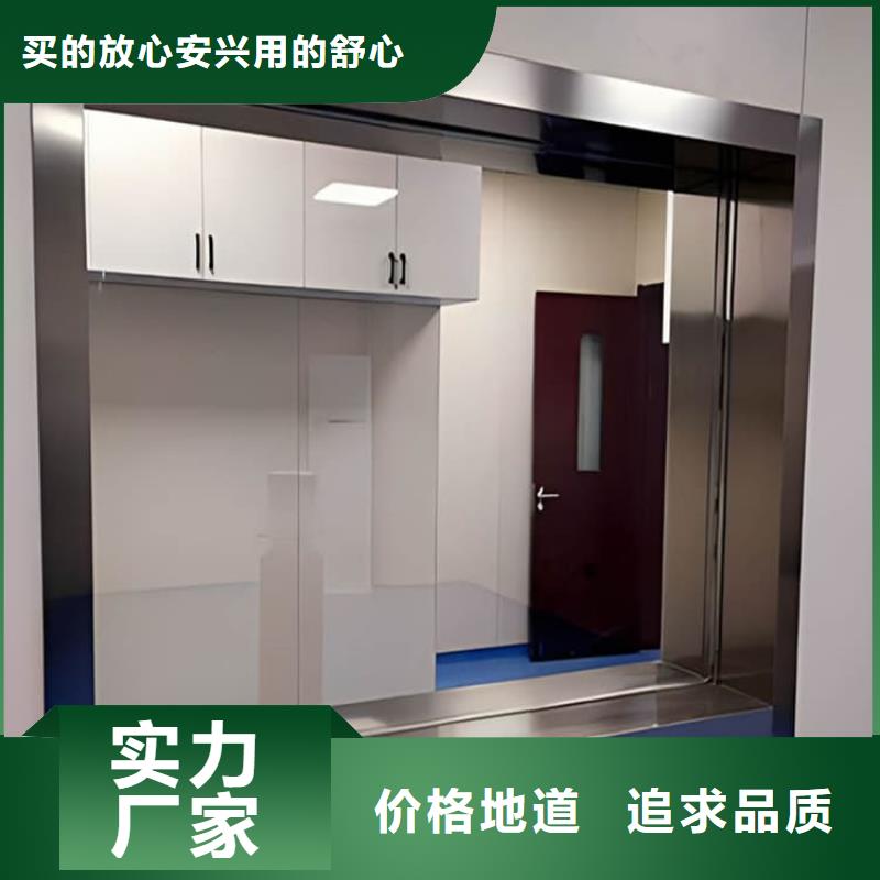 鉛玻璃600*800mm廠家實力雄厚