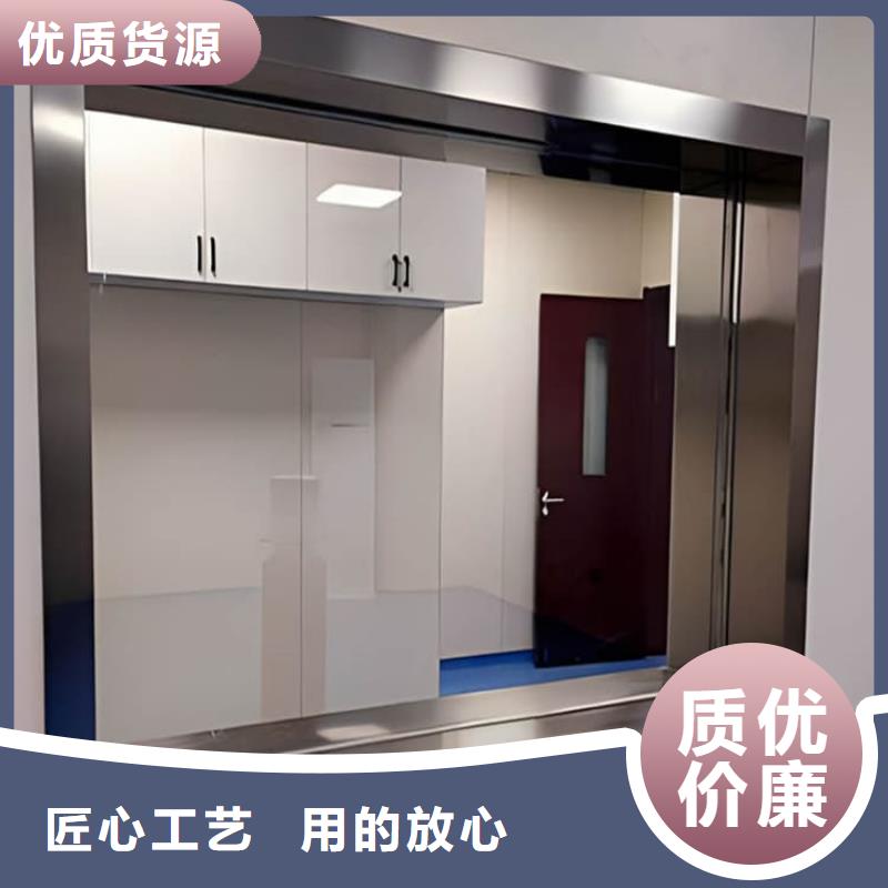 鉛玻璃400*600mm工廠貨源
