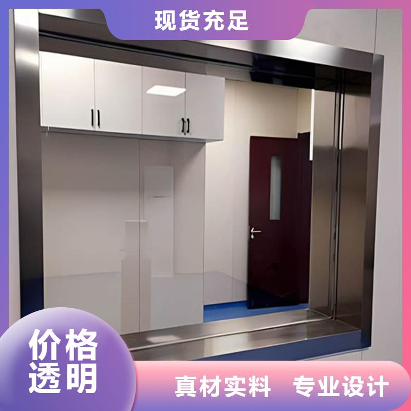 鉛玻璃1000*2000mm_常年生產(chǎn)