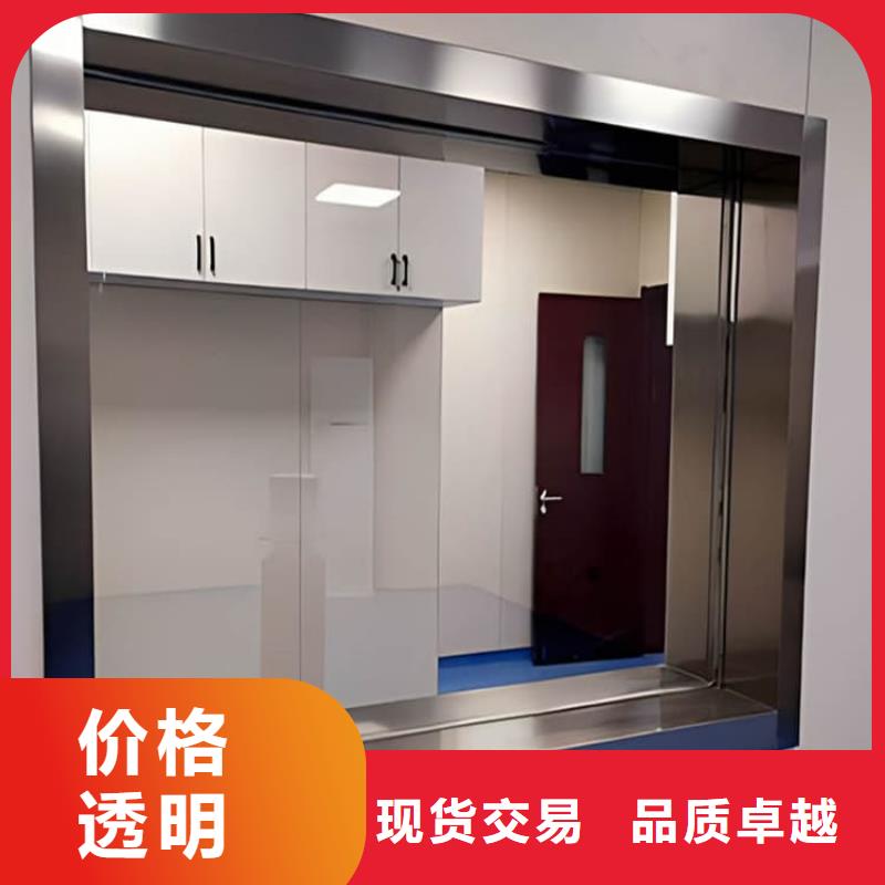 定制鉛玻璃3當(dāng)量_生產(chǎn)廠家