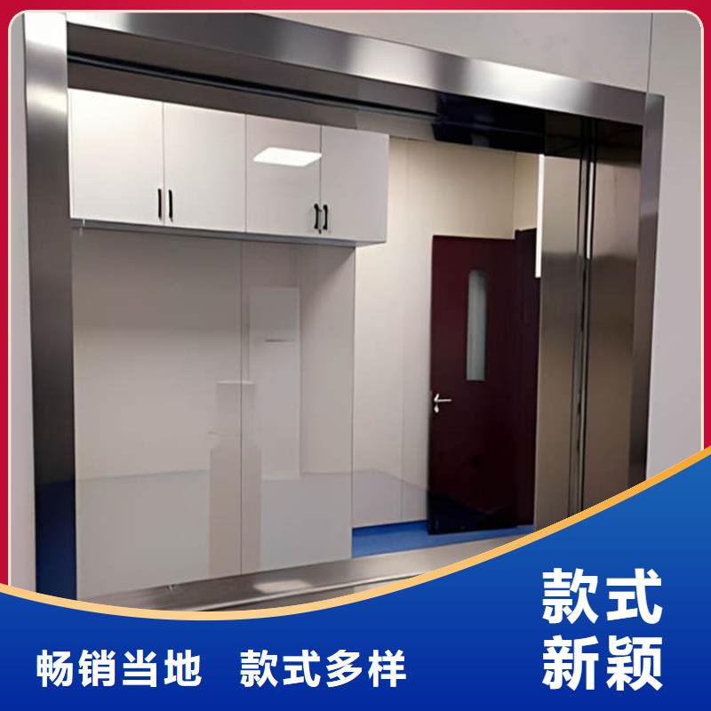 定制手術(shù)室醫(yī)用鉛玻璃的生產(chǎn)廠家