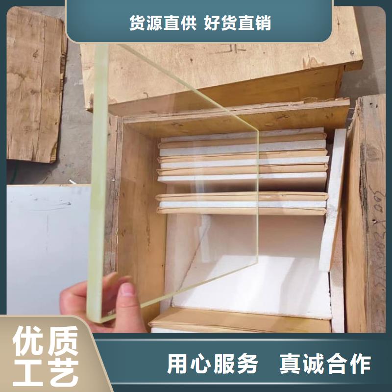 鉛玻璃18mm厚多規(guī)格可選擇