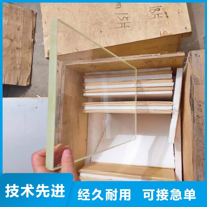 品牌的CT室鉛玻璃廠家
