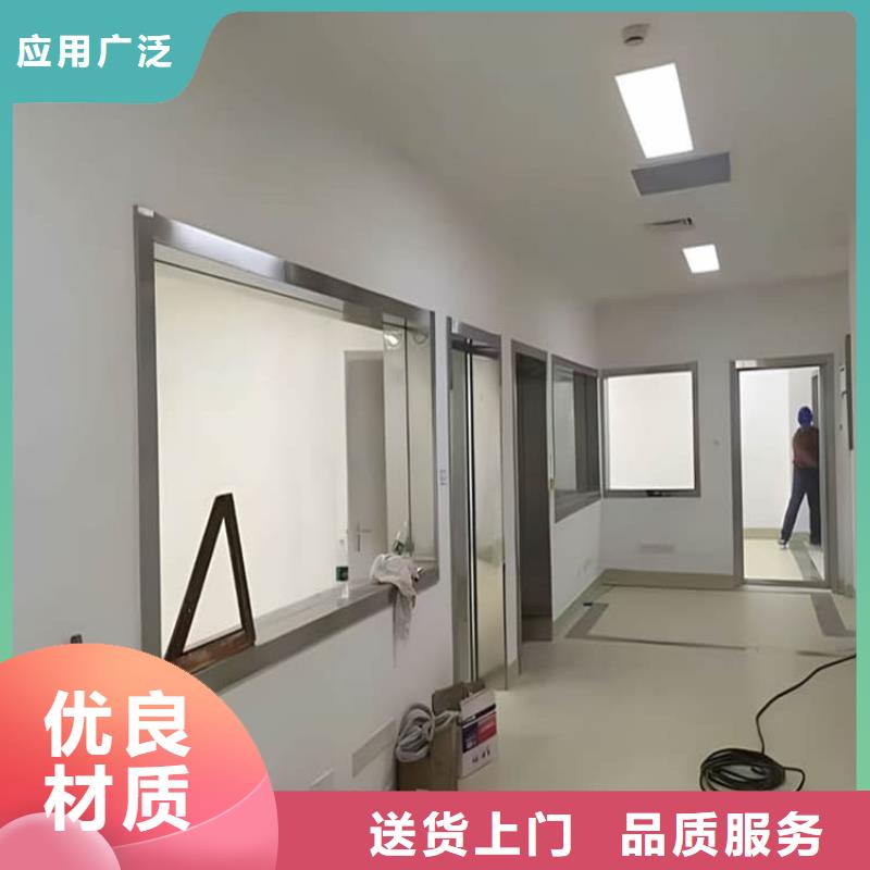 口腔機房鉛玻璃多規(guī)格可選擇