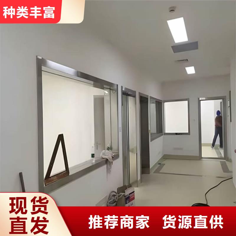 為您提供CT室鉛玻璃廠家